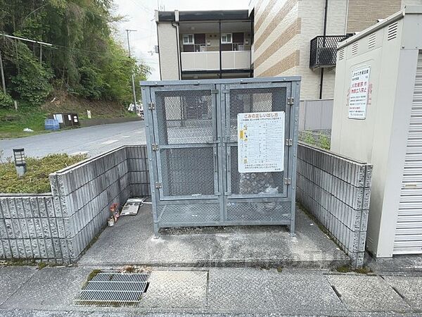 レオパレスグリーンエコー彦根 203｜滋賀県彦根市和田町(賃貸アパート1K・2階・19.87㎡)の写真 その22