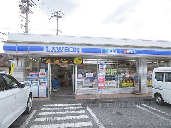 画像7:ローソン　長浜平方店まで80メートル