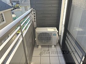 滋賀県彦根市野瀬町（賃貸マンション1LDK・3階・53.10㎡） その21