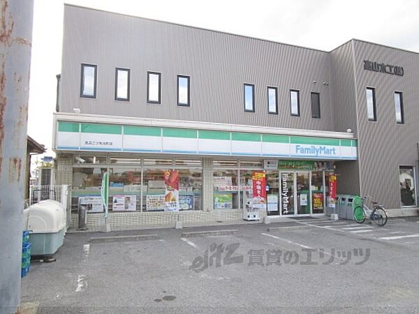 画像22:ファミリーマート　長浜三ツ矢元町店まで500メートル