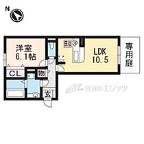 滋賀県大津市一里山4丁目（賃貸アパート1LDK・1階・42.63㎡） その2