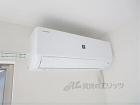 メゾン草津本陣 202 ｜ 滋賀県草津市草津三丁目（賃貸アパート1R・2階・25.54㎡） その26