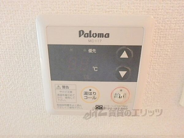 メゾン朝日が丘 104｜滋賀県大津市朝日が丘1丁目(賃貸アパート1R・1階・32.90㎡)の写真 その25