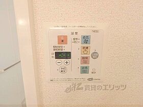 滋賀県湖南市三雲字堂ノ上（賃貸アパート1K・2階・26.71㎡） その27