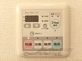 滋賀県愛知郡愛荘町市（賃貸アパート1K・2階・26.40㎡） その26