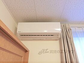 レオパレスえち川 101 ｜ 滋賀県愛知郡愛荘町中宿（賃貸アパート1K・1階・23.18㎡） その26