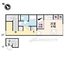 レオパレスエムエスエムIII 207 ｜ 滋賀県愛知郡愛荘町石橋（賃貸アパート1K・2階・23.61㎡） その2