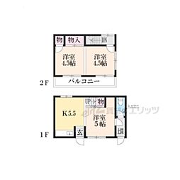 🉐敷金礼金0円！🉐東海道・山陽本線 大津駅 徒歩4分