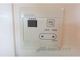 滋賀県湖南市石部西3丁目（賃貸アパート1K・2階・30.03㎡） その29