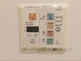 滋賀県大津市大萱1丁目（賃貸マンション1DK・5階・30.45㎡） その26