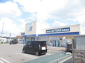 滋賀県彦根市野瀬町（賃貸アパート1K・1階・23.18㎡） その18