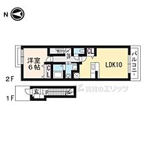 滋賀県大津市平津1丁目（賃貸アパート1LDK・2階・42.37㎡） その2