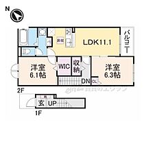 レアル 203 ｜ 滋賀県東近江市沖野4丁目字沖野（賃貸アパート2LDK・2階・58.60㎡） その2