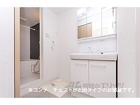 滋賀県甲賀市水口町本町1丁目（賃貸アパート1K・1階・27.02㎡） その9