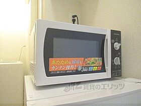 滋賀県蒲生郡日野町大窪（賃貸アパート1K・2階・23.18㎡） その25