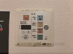 滋賀県守山市岡町（賃貸アパート1R・1階・33.61㎡） その24