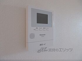 滋賀県大津市坂本6丁目（賃貸アパート1LDK・2階・32.00㎡） その20