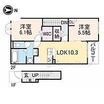 滋賀県甲賀市水口町新町（賃貸アパート2LDK・2階・56.12㎡） その2