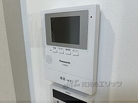 滋賀県彦根市栄町1丁目（賃貸アパート1LDK・1階・30.10㎡） その26