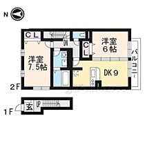 滋賀県大津市坂本7丁目（賃貸アパート2LDK・2階・60.34㎡） その2