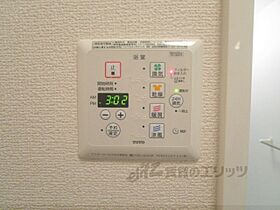 フルーレコート 202 ｜ 滋賀県甲賀市水口町京町（賃貸アパート1K・2階・30.03㎡） その21