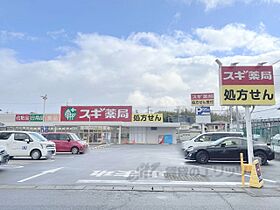 滋賀県大津市大江6丁目（賃貸マンション1R・3階・33.54㎡） その20