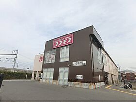 滋賀県大津市一里山4丁目（賃貸アパート1R・2階・29.25㎡） その20