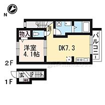 グランシャリオ 207 ｜ 滋賀県守山市岡町（賃貸アパート1DK・2階・30.23㎡） その2