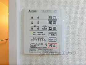 滋賀県大津市大萱4丁目（賃貸アパート1LDK・1階・42.51㎡） その27