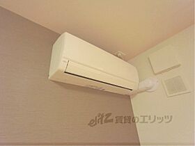 滋賀県大津市瀬田3丁目（賃貸アパート1LDK・1階・43.90㎡） その22