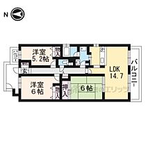 滋賀県大津市茶が崎（賃貸マンション3LDK・7階・71.82㎡） その2