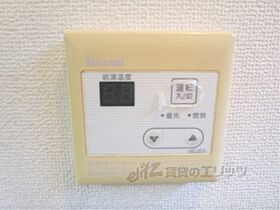 滋賀県甲賀市水口町山（賃貸アパート1K・1階・24.35㎡） その24