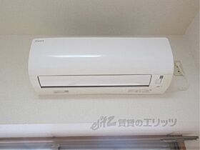 滋賀県守山市勝部1丁目（賃貸マンション1K・2階・24.00㎡） その25