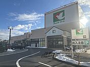 フレンドマート　彦根小泉店まで1200メートル