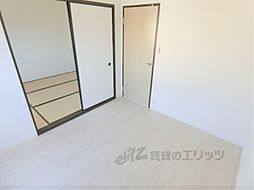 JR東海道・山陽本線 野洲駅 徒歩17分の賃貸アパート 2階3DKのリビング/ダイニング