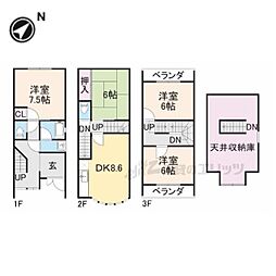 東海道・山陽本線 大津駅 徒歩12分