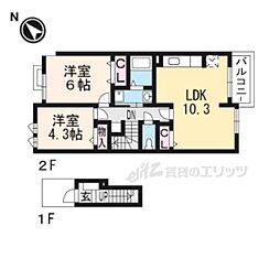 近江鉄道近江本線 河辺の森駅 徒歩28分の賃貸アパート 2階2LDKの間取り