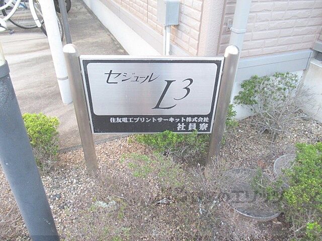 7 / 13