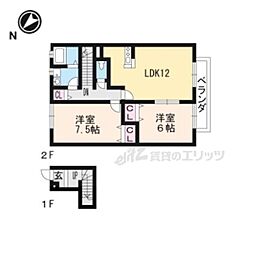 ワンパーパス 2LDKの間取図画像