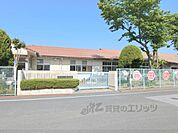 八幡幼稚園まで2470メートル