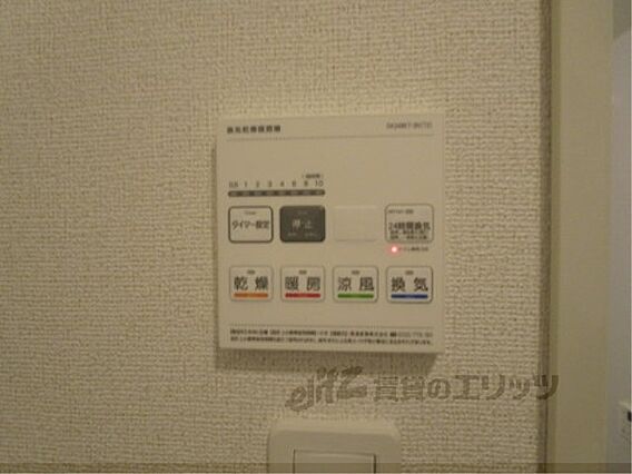 ルピナスイースト_その他_4