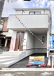 下宗岡戸建て