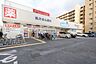 周辺：ウエルシア和光丸山台店 145m