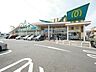 周辺：マミーマート上宗岡店 徒歩13分。 970m