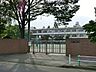 周辺：板橋区立三園小学校 徒歩9分。 670m