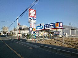 周辺施設の画像