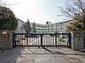 周辺：志木市立志木第四小学校 徒歩6分。 440m