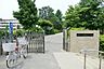 周辺：朝霞市立朝霞第八小学校 徒歩12分。 920m