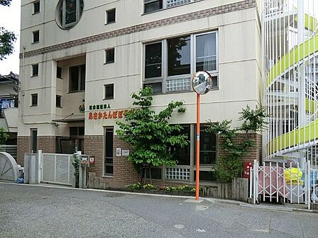社会福祉法人あさかたんぽぽ会あさかたんぽぽ保育園 徒歩2分。 120m