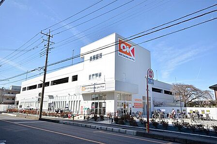 オーケー新座野火止店 徒歩10分。 770m